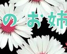 電話の仕事あるある！あなたを助けます コールセンター10年/SOSを解決するよ！ イメージ5