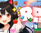 配信者・Vtuber向けサムネイル制作します 低価格でも妥協なし！目を引くデザインで再生数アップをサポート イメージ5