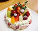 家庭のお菓子作りパティシエ関係あらゆる相談乗ります お力になれる範囲すべて全力でお受けします。 イメージ3