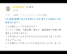 FX.為替で億稼ぐ私の手法教えます 全てを捨てて手にした手法です。大事に使って下さい。 イメージ10