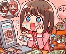 推し活に関する悩み全般を占います 推し活に関する悩みが尽きないあなたへ寄り添います♪ イメージ1