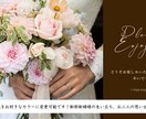 感動の結婚動画7,000円(DVD付き)で作ります ナチュラル＆レストランウェディング | 修正回数無制限 イメージ4