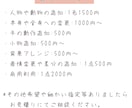 商用利用OK！雰囲気似顔絵描きます お写真をもとに雰囲気を似せた似顔絵を描きます。 イメージ3
