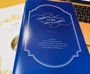 仕事で役立つあなたの資質・強みをお調べします 非対面・非同期・チャット中心なので、気軽に受けられます イメージ3