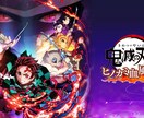 あなたの好きなゲームのお話聞きます 回数無制限♪好きなだけお話しましょ! イメージ2