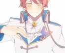 イラスト描きます イラストにお困りではないですか？ イメージ6