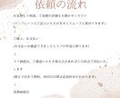 可愛いイラストを製作いたします 透明感のあるイラストはおまかせ！ イメージ3