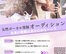 フェス、イベント系のチラシ作成します これからフェスやイベント開催する方へ イメージ2