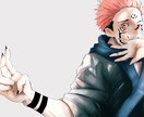 SNSアイコンなど何でもイラスト描きます 版権・オリジナル・商業等のイラスト・キャラクターを描きます。 イメージ2