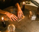 カード一枚引き！YESかNOで答えます お悩み、友達感覚でお聞かせください！ イメージ3