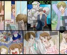 オリジナルの綺麗なアイコン・イラストを描きます 商用可！サムネやアイコンに幅広く使えるイラストを描きます イメージ2