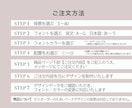 両面価格｜セミオーダー名刺ショップカード制作します 背景、フォント、カラー、配置を自由に選べます｜印刷代行も可能 イメージ10