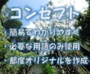社会福祉士／レポート／例文＆解説を提供します 《オリジナルの参考例文≫＆≪解説で作成の方法論を知る≫ イメージ2