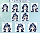 Live2Dモデリング・パーツ分け承ります 初めての方でも安心♪カウンセラーが丁寧に優しくヒアリング イメージ8