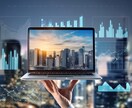 あなたに最適な副業を教えます 5名様限定の特別価格でご提供！ イメージ2