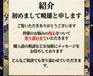 恋の無意識構造鑑定をします なぜ失敗を繰り返すのか、その理由を可視化します イメージ2