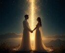 魂縁霊視《心映し》彼の本音をお伝えします 彼の気持ちと愛の行方を魂レベルで映し出します イメージ6