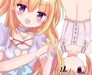 商用可！安く！可愛く！描きます かわいい！アニメ調！萌え系イラストがお好きな方に♪ イメージ3