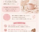 ワンオペ育児の辛さ、寄り添います 頑張りすぎてしまうママさんのお気持ちお聞きします イメージ5