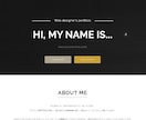 頂いたデザインをHTML/CSSコーディングします コーディングでお困りのあなたへ! イメージ2