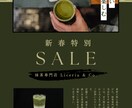 大手企業も手掛けるトップマーケターがHP制作します 飲食店・サロン・コーポレートサイトの集客力抜群のHP制作！ イメージ4