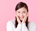 1分♡だけお電話します 今日も一日お疲れさまでした。一緒にお話しましょう♪ イメージ4