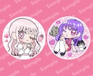 ポップ★キュートなアイコンでSNSを目立たせます SNS・ブログに！パッと目を引くデフォルメイラスト★ イメージ8