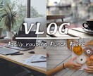 YouTubeの動画編集代行をします 丁寧でセンスのよい動画編集をいたします！ イメージ2