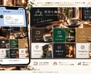 LINEリッチメニューを作成します 投稿内容と目的を整理し、見やすく構成 イメージ5
