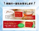 現役デザイナーが格安でバナー・ヘッダー制作します ココナラ開設記念！10件限定！格安でバナー・ヘッダー作ります イメージ3