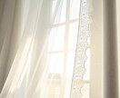 はっきり言って欲しい❗️その思い叶えます 冷静な目で❗️忖度なしで❗️遠慮なく言わせていただきます♪ イメージ3