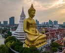 タイ移住のサポートします ノマドワーカー向け_タイ移住＆ビザ取得・生活相談のります！ イメージ2