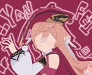 キャラクタ作ります みなさんのキャラクターお仕立てさせてください^._.^ イメージ1