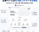 Web制作向けAI案件管理環境を構築します 資料を入れるだけ。分析・提案・見積・QAまでAIが支援 イメージ4