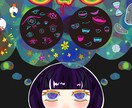 SNSやショップなど幅広く使えるイラストを描きます あなたの想いを世界観のある一枚絵に イメージ3