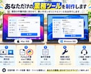 面倒なPC作業を専用ツールで自動化します Python不要・ボタン操作で使えるGUIツールを制作 イメージ4
