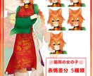 SNS向けアイコン、イラスト作成します 貴方にとって最高の1枚をお届けします イメージ2