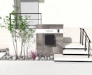 綺麗に映える外構図面パース作成いたします 経験豊富なエクステリアプランナーが作図します イメージ2