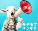 今日はウホウホ言っていい日にしますゆる雑談します 今日はウホウホ気分でゆるく雑談しませんか。5分でも大丈夫です イメージ2