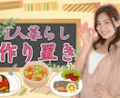 即日納品可、オシャレな動画のサムネイルを作ります サムネイル制作100件以上。わかりやすくお洒落なサムネイルを イメージ3