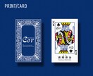 相談0円！紙・Web制作優先度整理、構成提案します 失敗しない創業デザイン。まずは見積りでWeb・紙の全体設計。 イメージ9