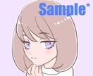 ポップでキュートなアイコンお描きします 商業可＊似顔絵も♪＊高クオリティーな作品をお届けします イメージ1