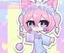 あなたのデフォルメ（ミニキャラ）描きます アイコン・スタンプ・グッズ・MV用のイラストに.ᐟ.ᐟ.ᐟ イメージ5
