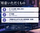 ボーカルと音源のミックスとピッチ補正を行います 自然なピッチ補正で歌の魅力を引き出します！ イメージ4