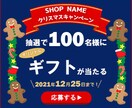 格安！全サイズ【1000円】画像制作します 丁寧なレイアウトと対応でパッと目を引くデザインをお約束します イメージ3