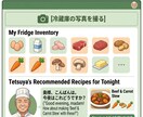 AIを従順なエンジニアに徹底調教する方法を教えます AIの嘘や忖度を排し、人を超える「最強の右腕」を手に入れる イメージ3