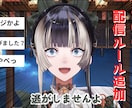 VTuber、配信者切り抜き、テンポよく編集します 視聴維持率を意識した「見やすい」切り抜きに仕上げます イメージ2