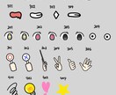 表情別ミニキャラ(胸上)作成します ◇SNSでの利用にぴったりです◇ イメージ7