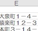 案件化率を高める建設業リストを提供します 後継者不在リスク高企業を厳選抽出 イメージ2