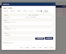 登録支援機関向けの外国人管理ソフト作ります サブスクが高すぎる！もっと簡単なシステムを格安で作ります！ イメージ8